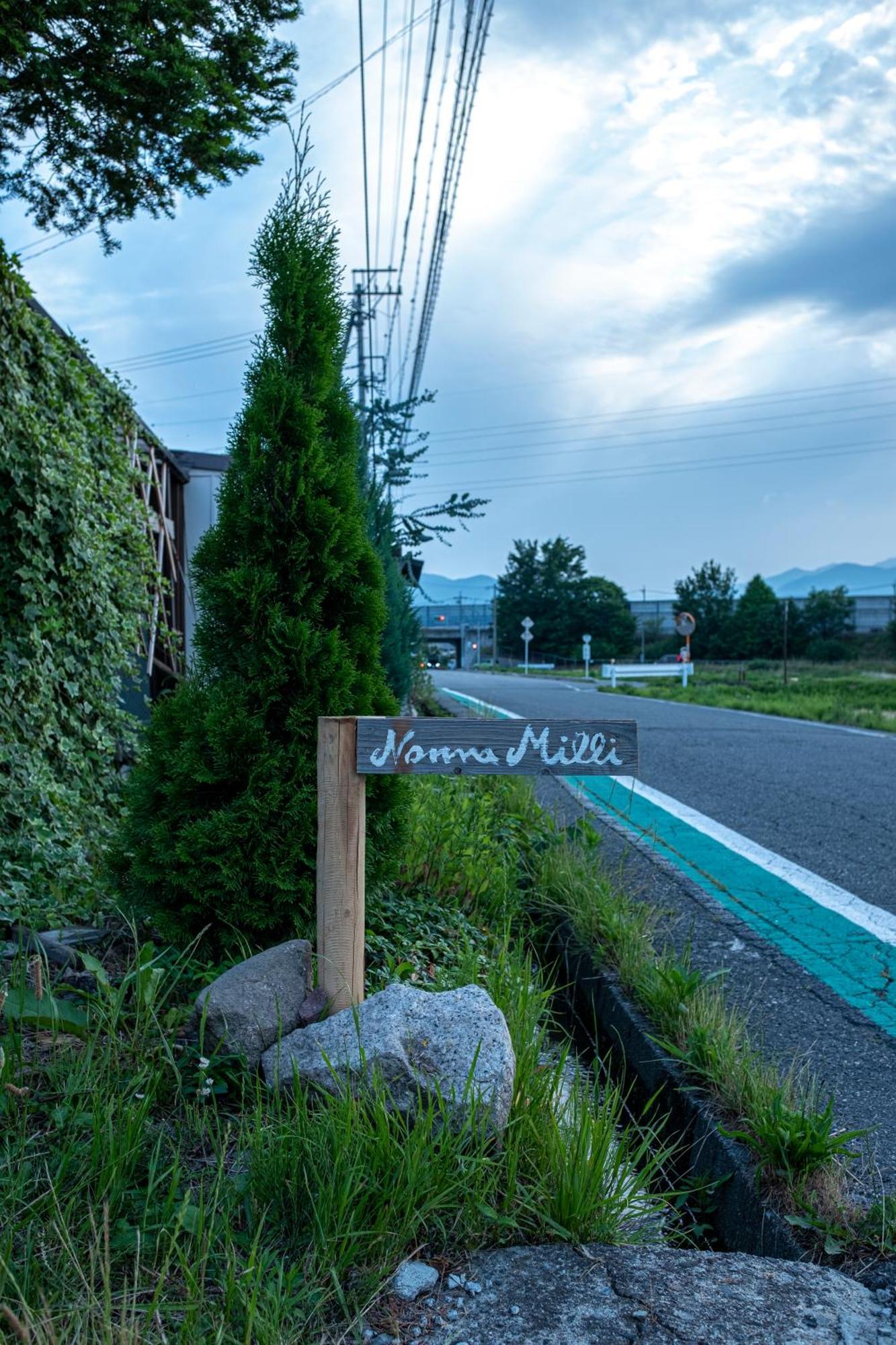 Nonna Milli Apartment Matsumoto Exterior photo